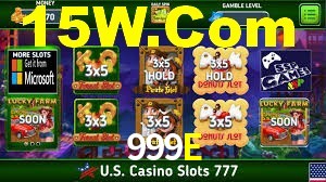 Basketball Betting 999E