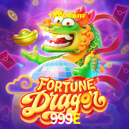 Account Benefits 999E